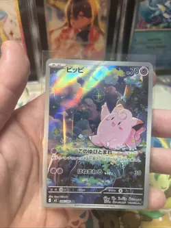 Pokemon Clefairy 086/080 M3: Nihil Zero Japanese Art Rare Light play (2) - Image 1