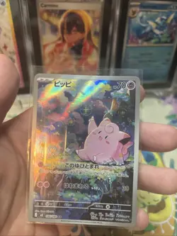 Pokemon Clefairy 086/080 M3: Nihil Zero Japanese Art Rare Light play (2) - Image 2