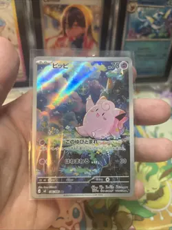 Pokemon Clefairy 086/080 M3: Nihil Zero Japanese Art Rare Light play (2) - Image 3