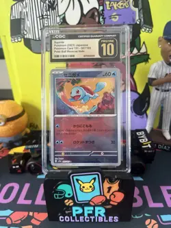 SQUIRTLE 007/165 POKEBALL REVERSE HOLO SCARLET VIOLET 151 JAPANESE POKEMON TCG - Image 1
