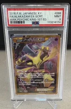 Full-Art Alakazam EX Pokemon 2016 Psychic King UR 1st ED Japanese 088/078 PSA 9 - Image 1