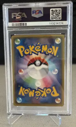 Full-Art Alakazam EX Pokemon 2016 Psychic King UR 1st ED Japanese 088/078 PSA 9 - Image 2