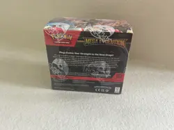 Pokemon TCG-Mega Evolution Booster Box 36 packs sealed(non-enhanced) - Image 2