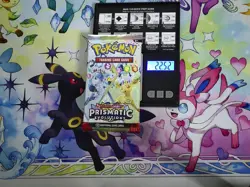 VERY HEAVY! GOD PACKUUU 22.52g Prismatic Evolutions Pokemon TCG Booster (SEALED) - Image 1