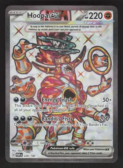 Hoopa ex 226/182 Pokemon TCG SV04: Paradox Rift NM - Image 1