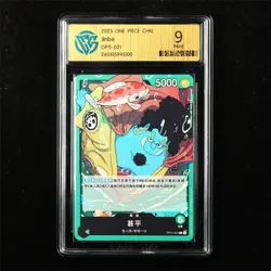CCG 9 Mint 2025 One Piece CHN Jinbe OP11-021 L - Image 1
