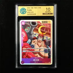 CCG 10 GemMint 2024 One Piece CHN Franky OP09-072 SR - Image 1