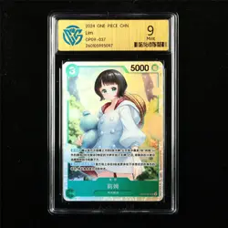 CCG 9 Mint 2024 One Piece CHN Lim OP09-037 SR - Image 1