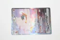 2023 Pokemon TCG - Charizard EX #199/165 Scarlet & Violet 151 SIR Rare SHARP! - Image 4