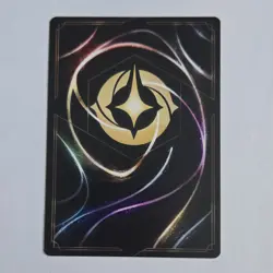 Disney Lorcana Madam Mim - Elephant Super Rare Amethyst Shimmering Skies 44/204 - Image 2