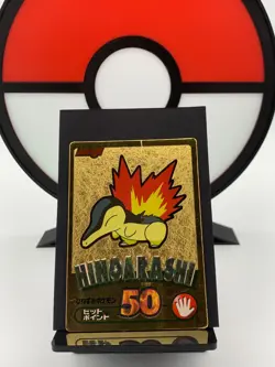 Cyndaquil 50 Meiji GET Gold Foil Promo 2000 Pokemon Card | Japanese | MP - Image 1