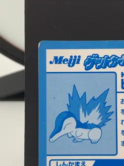 Cyndaquil 50 Meiji GET Gold Foil Promo 2000 Pokemon Card | Japanese | MP - Image 4