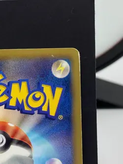 Krokorok 114/BW-P Battle Carnival 2011 Prize Promo Pokemon Card | Japanese | LP- - Image 5