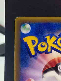 Charmander 132/PCG-P Delta Shonen Magazine Promo Pokemon Card | Japanese | LP+ - Image 4