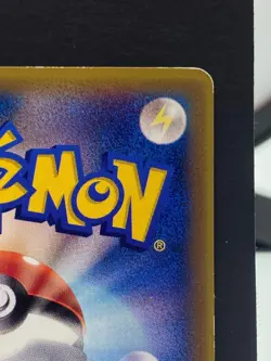 Charmander 132/PCG-P Delta Shonen Magazine Promo Pokemon Card | Japanese | LP+ - Image 5