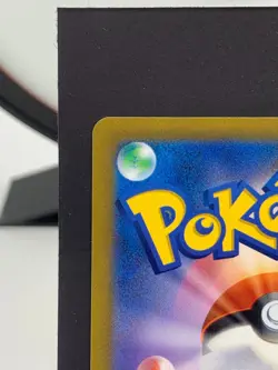 Oshawott 267/S-P Elementary School Notebook Promo Pokemon Card > Japanese < NM - Image 4