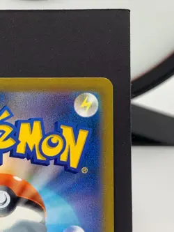 Oshawott 267/S-P Elementary School Notebook Promo Pokemon Card > Japanese < NM - Image 5