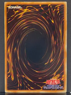 Elemental HERO Storm Neos PTDN-JP043 Ultimate Rare Yugioh Card | Japanese | LP - Image 3