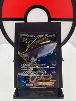 Steelix EX 056/054 XY11 Fever Burst Fighter SR Unl Pokemon Card | Japanese | LP- - Image 1