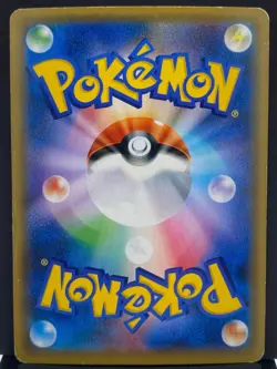 Steelix EX 056/054 XY11 Fever Burst Fighter SR Unl Pokemon Card | Japanese | LP- - Image 3