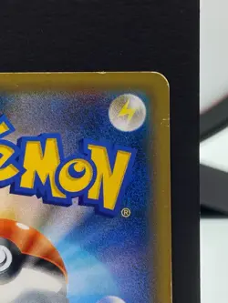 Steelix EX 056/054 XY11 Fever Burst Fighter SR Unl Pokemon Card | Japanese | LP- - Image 5