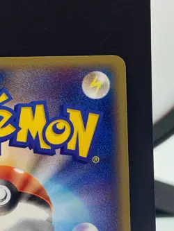 Wigglytuff ex 058/083 Undone Seal Holo Unl Pokemon Card | Japanese | NM - Image 5