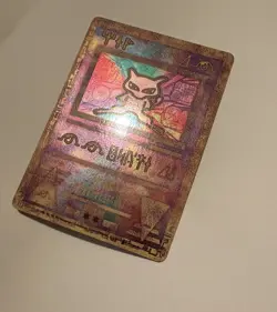 Ancient Mew Holographic Pokemon Promo Card 1999-2000 Great Condition! - Image 4