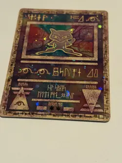 Ancient Mew Holographic Pokemon Promo Card 1999-2000 Great Condition! - Image 5