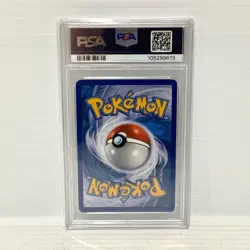 PSA 8 - Scizor Prime 84/90 - HGSS Undaunted - Graded Pokemon Card - Image 2