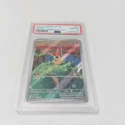 2025 Pokemon SVP EN Unova Victini Illustration Collection #208 Victini PSA 10 - Image 1