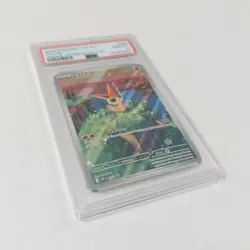 2025 Pokemon SVP EN Unova Victini Illustration Collection #208 Victini PSA 10 - Image 2