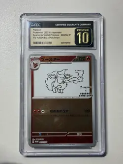 2023 Pokemon Japanese Flareon Yu Nagaba S&V Promo 065/Sv-p CGC PRISTINE 10 - Image 1