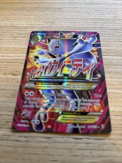 Pokemon Mega Mewtwo EX 2015 Full Art Holo Card 160/162 Breakthrough - Image 2