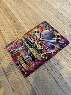 Pokemon Mega Mewtwo EX 2015 Full Art Holo Card 160/162 Breakthrough - Image 3