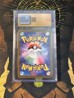 Pokemon Japanese Hydrapple 068/063 Heat Wave Arena Art Rare CGC 10 PRISTINE - Image 2