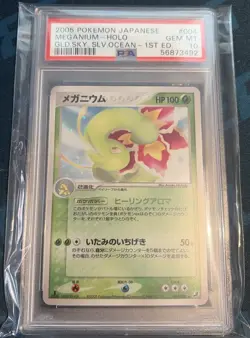 PSA 10 Meganium 1st Edition 2005 Japanese Pokemon Golden Sky Silvery Ocean #004 - Image 1