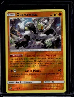 Passimian 70/156 REV HOLO SM Ultra Prism (FRENCH) (NM) / Pokemon TCG - Image 1