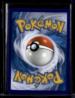 Passimian 70/156 REV HOLO SM Ultra Prism (FRENCH) (NM) / Pokemon TCG - Image 2