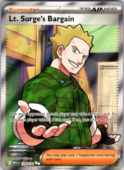 Pokemon Trainer Ultra Rare Choose Your Card English NM - Image 5