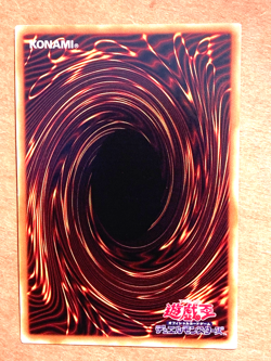 yugioh Japanese Machina Force PP9-JP007 Secret Rare Near Mint - Image 3