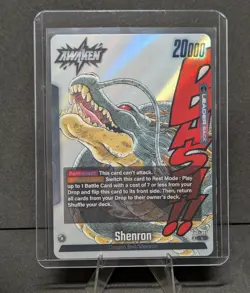 Dragon Ball Fusion World Manga Booster 02 Base Leaders FULL SET 5 cards! NM/M - Image 4