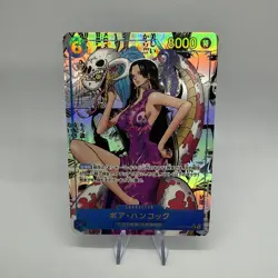 Boa Hancock OP07-051 Comic Parallel Manga Alt Art ONE PIECE Card Game Japanese - Image 1