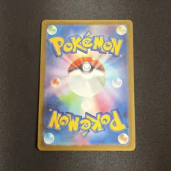Piplup AR 085/080 M2 Japanese Pokemon Card Inferno X NM US SELLER - Image 2