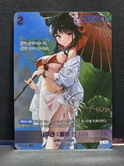 Sakura BT01-061 SPR Signature card Nivel Area Nikke BT01 EX ~ NM - Image 1