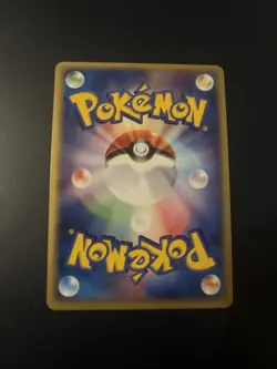 Fighting Energy - Holo - 106/106 - EX Emerald - Pokemon Card LP/NM - Image 2