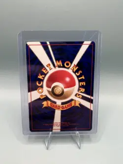 Pokemon Japanese Card - Neo Genesis - METAL ENERGY (holo-foil) - NM/Mint - Image 2