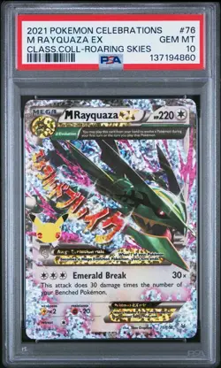2021 POKEMON CELEBRATIONS CLASSIC COLL #76 M RAYQUAZA EX PSA 10 - Image 1