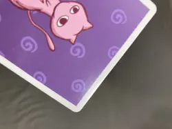 Moo (Mew) #151 - Gen 1 Pookiemoot Fan Art - Pokemon NM - Image 4