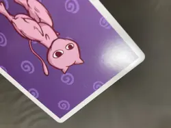 Moo (Mew) #151 - Gen 1 Pookiemoot Fan Art - Pokemon NM - Image 5