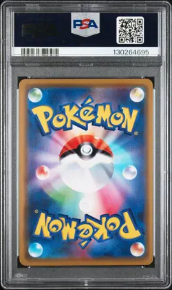 2019 POKEMON JPN SM PROMO #407 PRETEND COMEDIAN PIKACHU-HOLO PSA 10 - Image 2